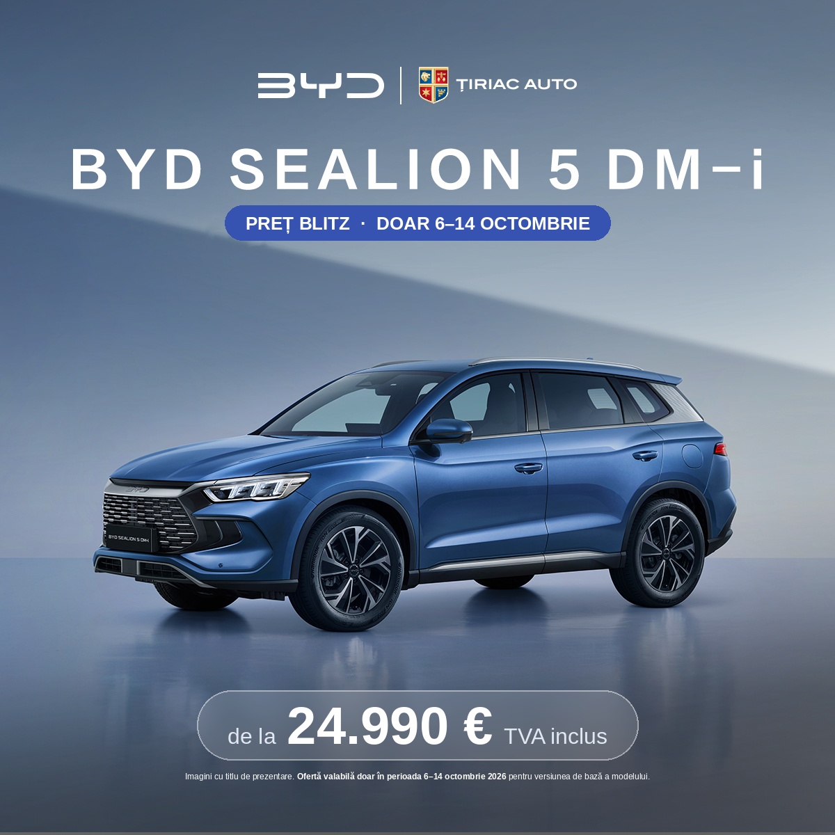 BYD Sealion 5 DM-i