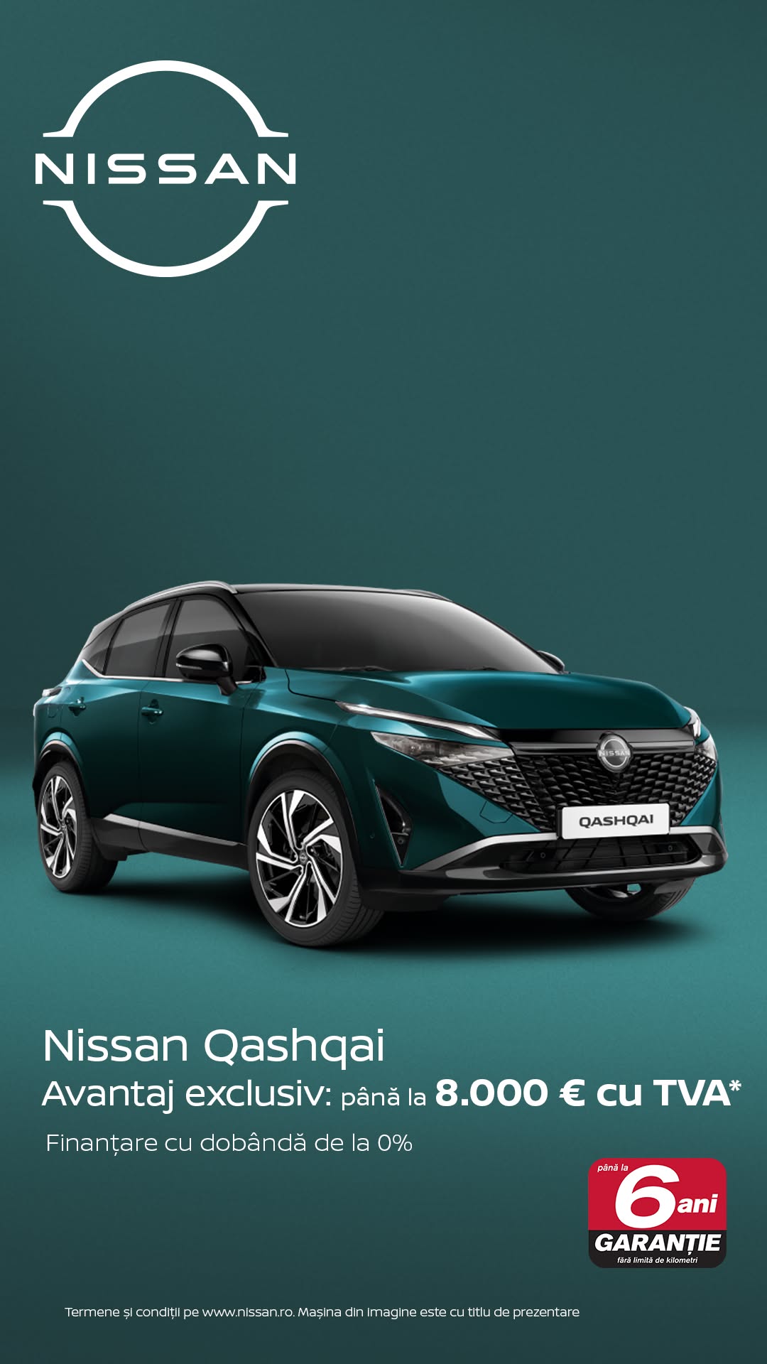 Nissan Qashqai e-POWER