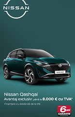 Nissan Qashqai e-POWER