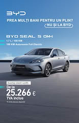 BYD Seal 5 DM-i