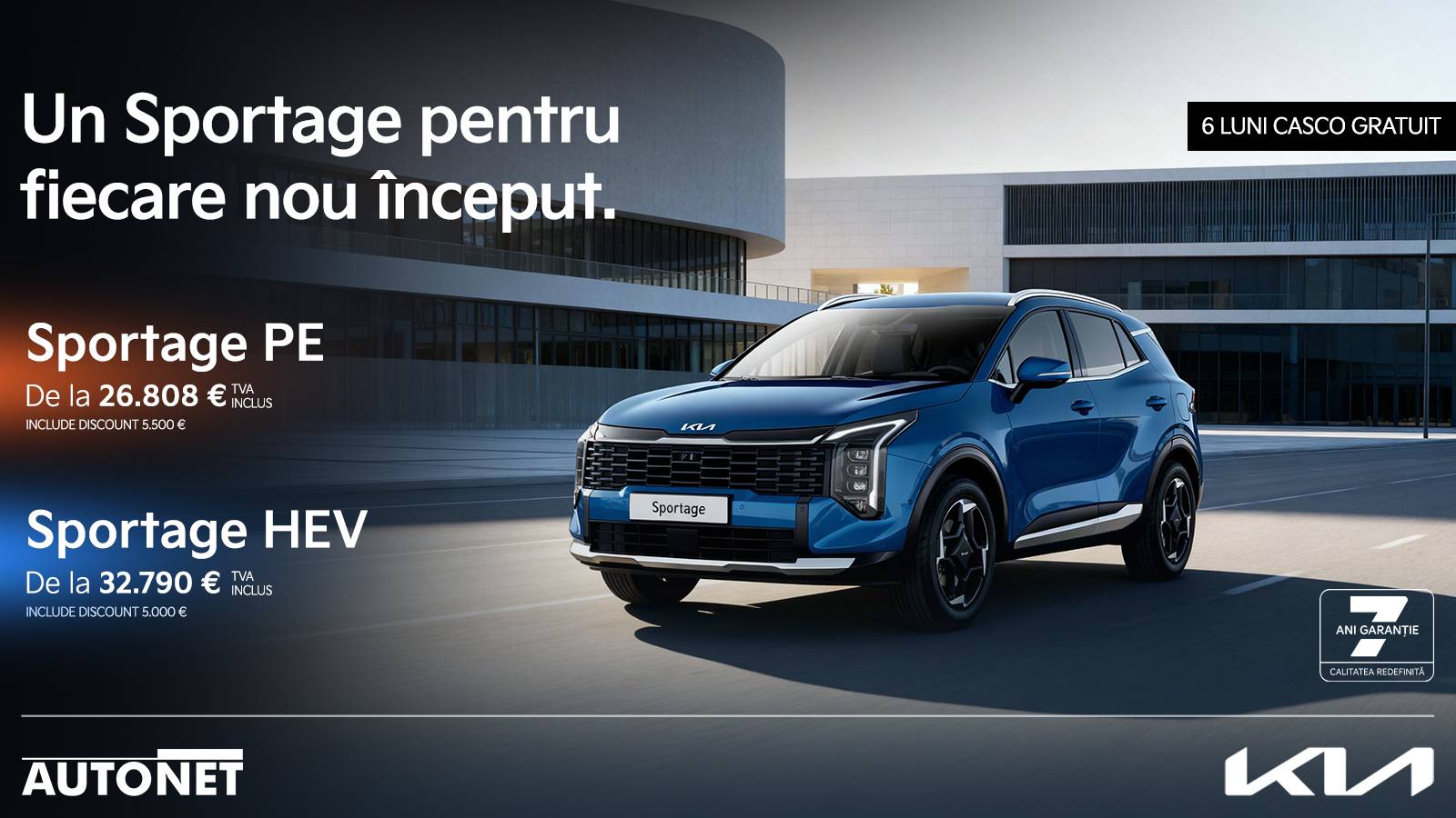 KIA Sportage