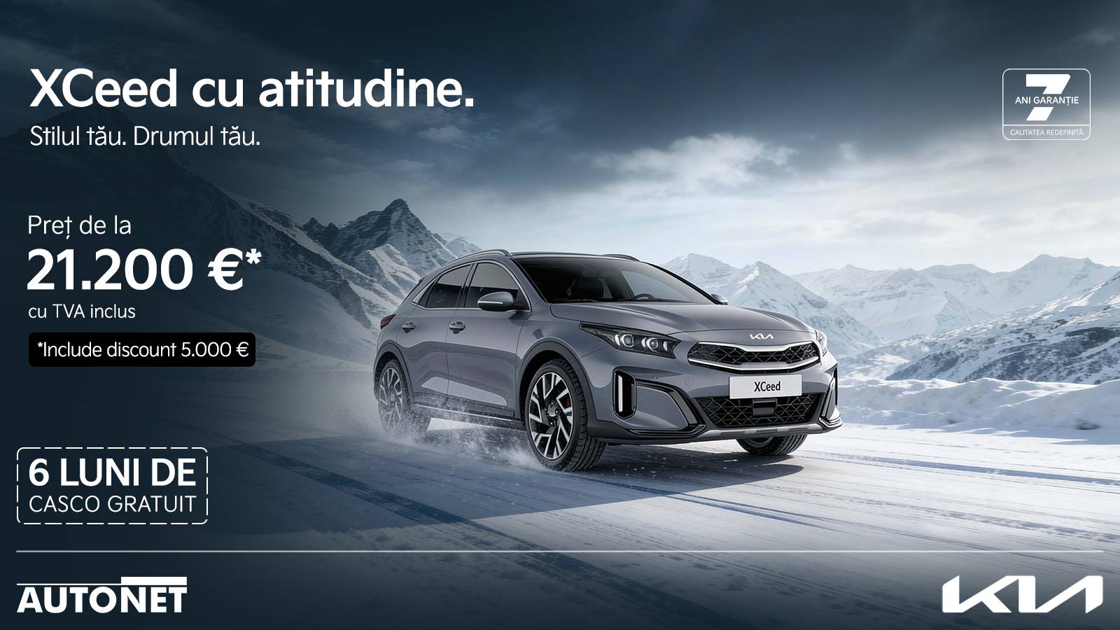 Kia XCeed